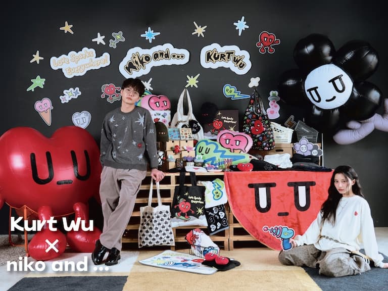 niko and … 品牌八週年推出聯名系列！攜手 Kurt Wu、BUN BUN 棒棒祭出獨家單品、餐點！