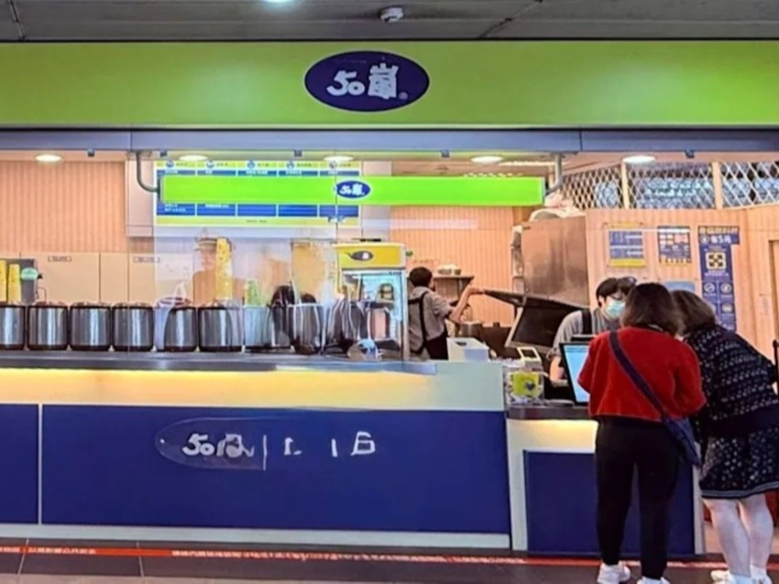 50 嵐捷運市政府店驚傳熄燈！宜蘭人哀嚎：「我們是最大受害者！」
