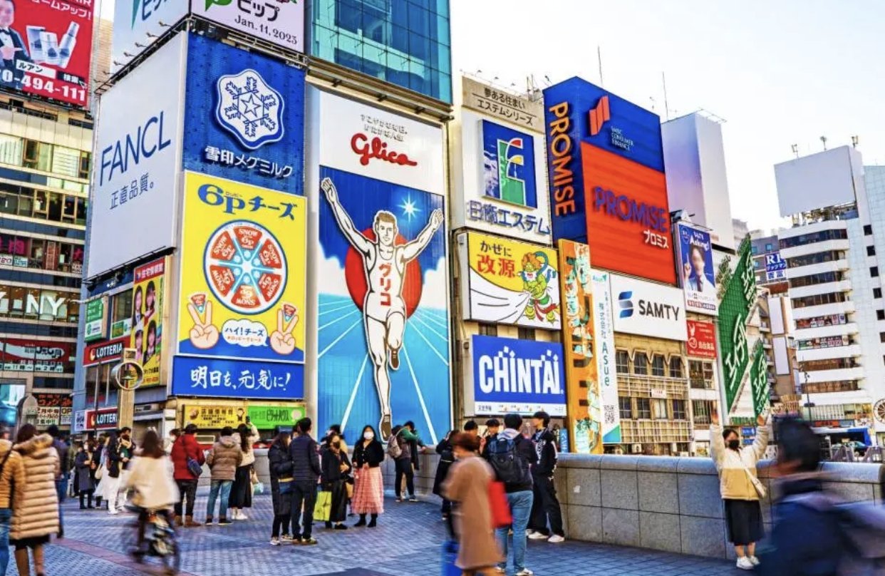 日本羽田機場托運行李免稅商品將嚴查！台灣旅客親曝：「逐一確認商品！」