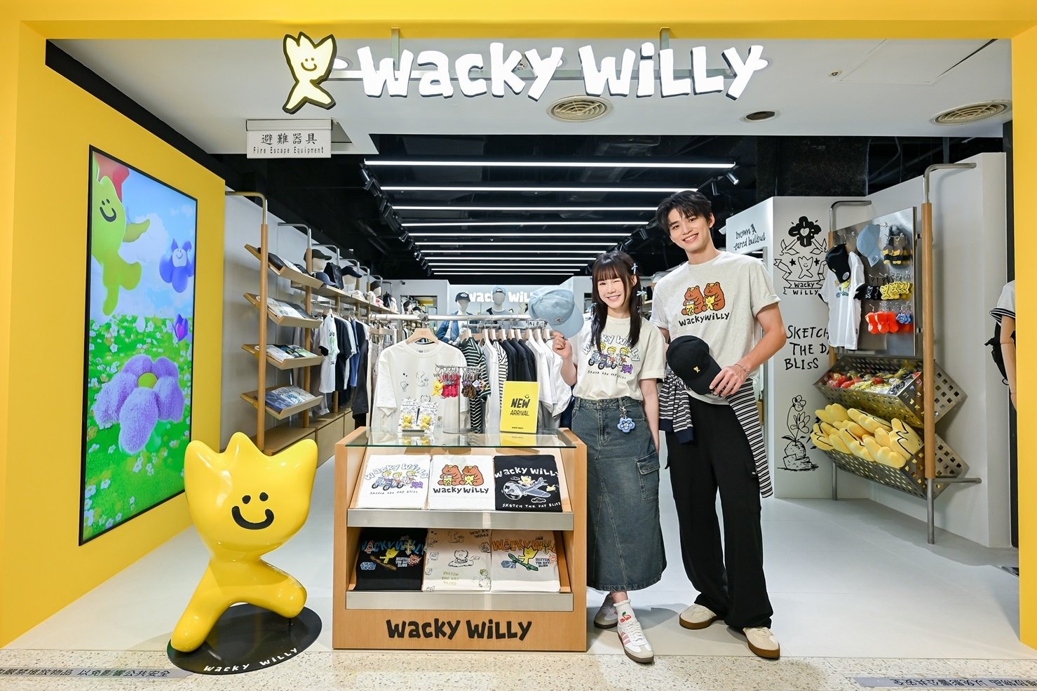aespa Giselle 也喜歡穿！韓國人氣品牌 Wacky WiLLY 全台首店正式插旗台北信義區