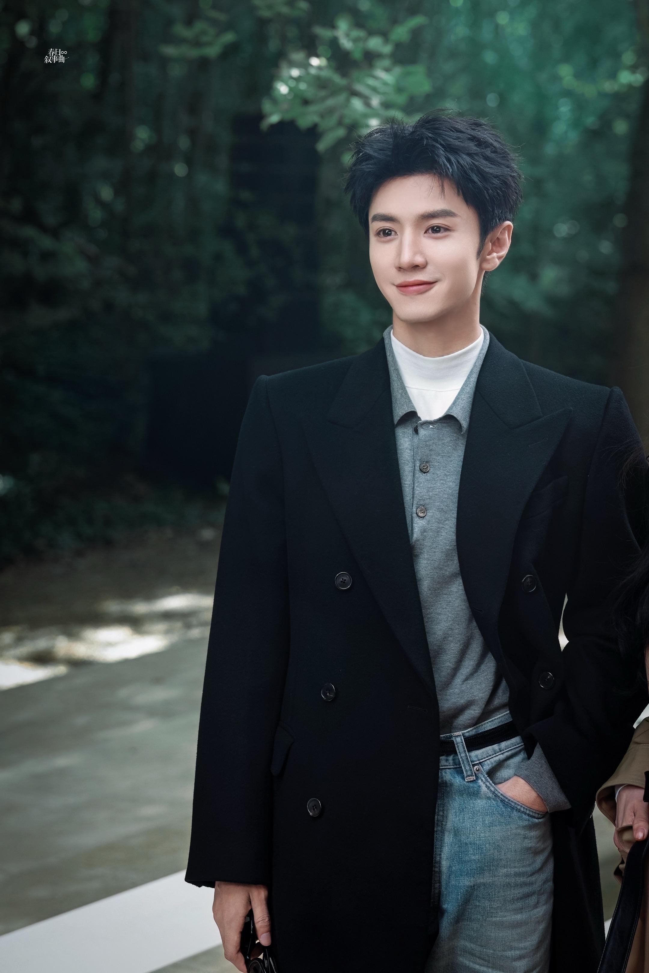 《一笑隨歌》線上看亮點解析！陳哲遠、李沁演員陣容、劇情故事一次看！