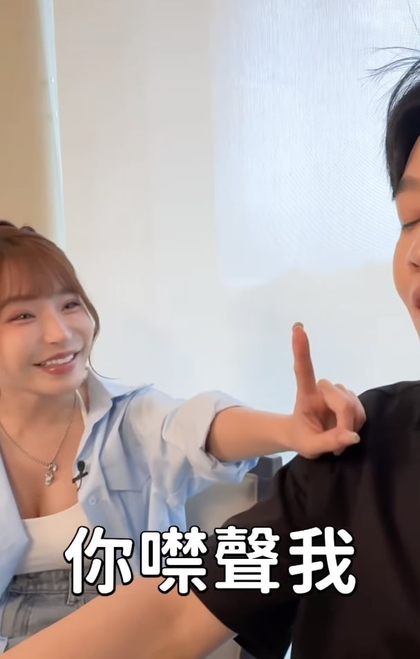 Joeman IG 噤聲元元被抓包！極力撇清：「看到妳我會覺得自己不配！」