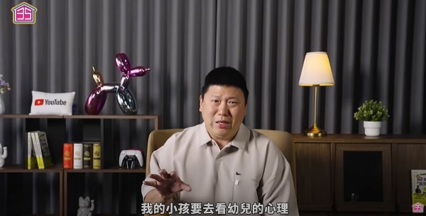 Youtuber Ted 女兒幼稚園遭虐!淚崩控訴:「希望影片能喚起一點公義!」