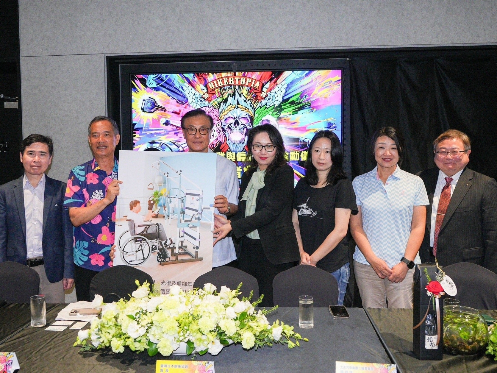 台日齊聚 騎進永續！宣示共好行動 正式啟動