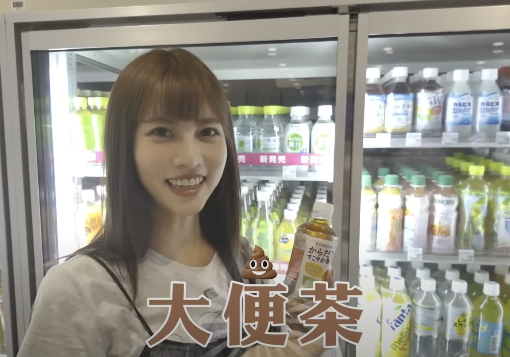 阿部瑪利亞開箱日本超商！必買甜點、炸物、機能茶飲一次看！