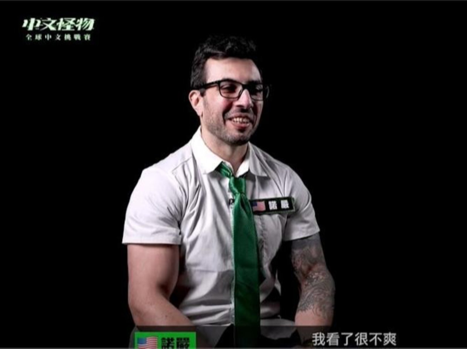 《中文怪物》狄伯仁慘遭隊友票選淘汰！諾嚴氣炸怒飆三字經！