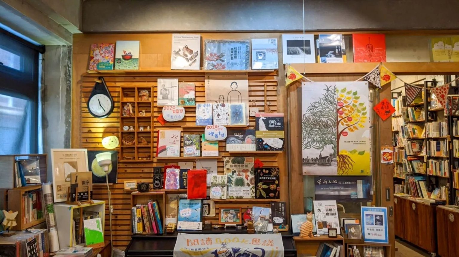 2025 全台 10 大二手書店推薦總整理|特色、地點、藏書種類⋯一次看!