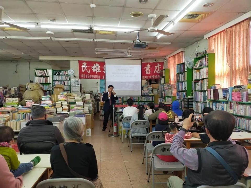 2025 全台 10 大二手書店推薦總整理|特色、地點、藏書種類⋯一次看!