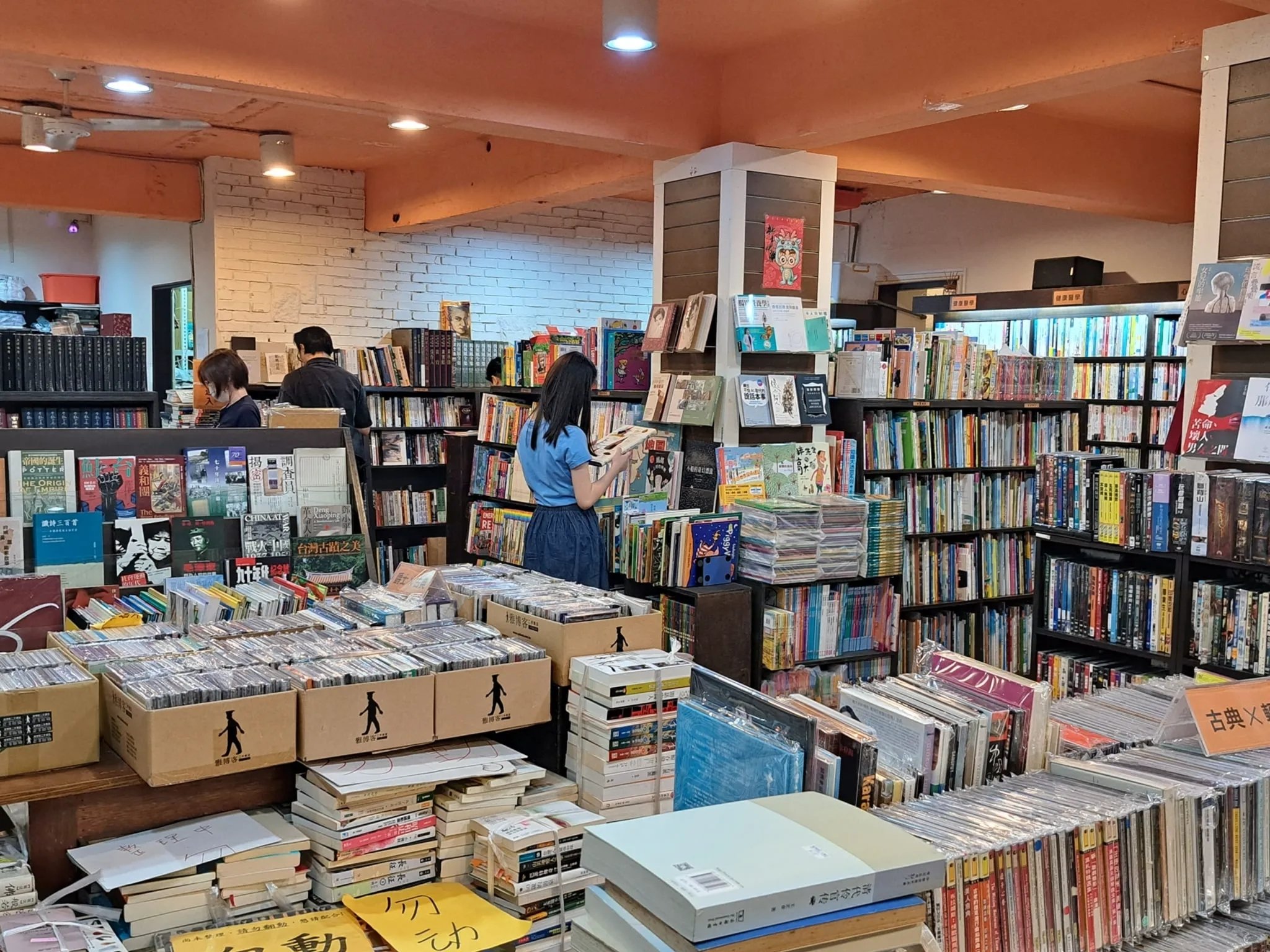 2025 全台 10 大二手書店推薦總整理|特色、地點、藏書種類⋯一次看!