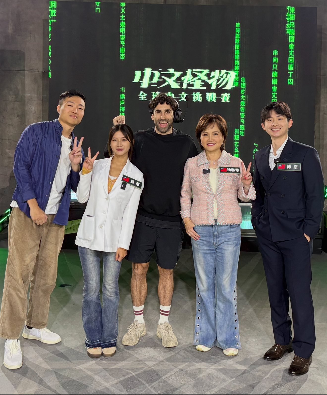 《中文怪物》沈春華鬼臉爆紅!自嘲:「匆匆忙忙,連滾帶爬!」