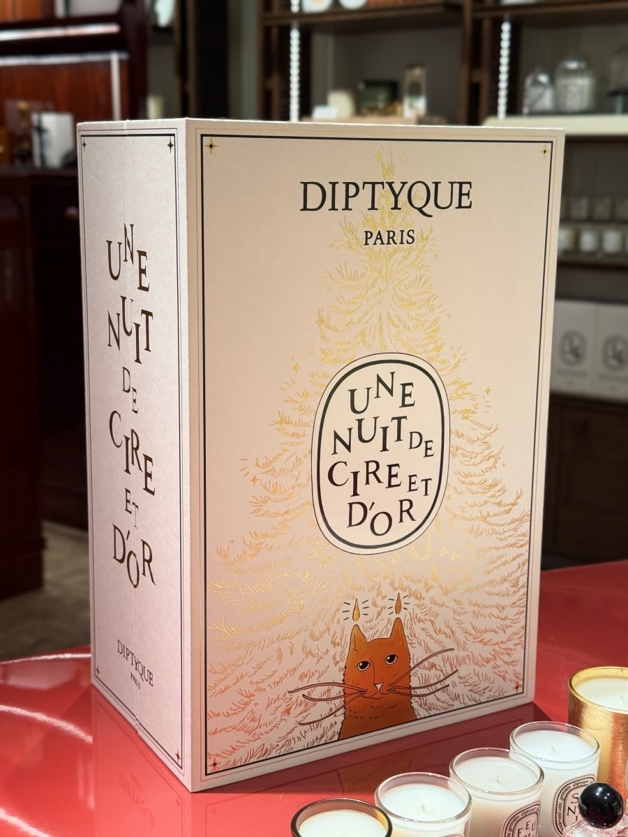 Diptyque 2025 倒數月曆
