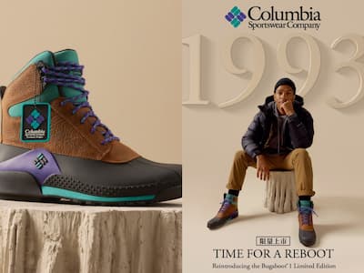 Columbia 經典回歸！ 90 年代傳奇登山靴 Bugaboot™ 1 復刻發售