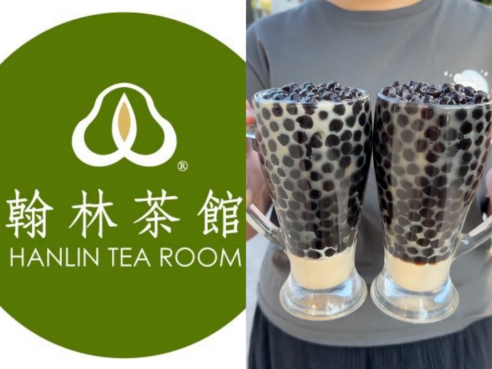 翰林茶館隱藏版菜單「翻轉珍奶」引熱議！網友：「會咬到抽筋吧！」