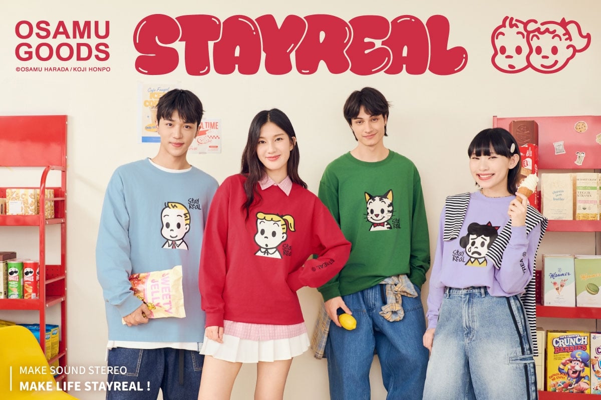 暖陽裡的Kawaii散步時光,陪你走過秋冬的每個日常 STAYREAL x OSAMU GOODS 秋冬聯名系列