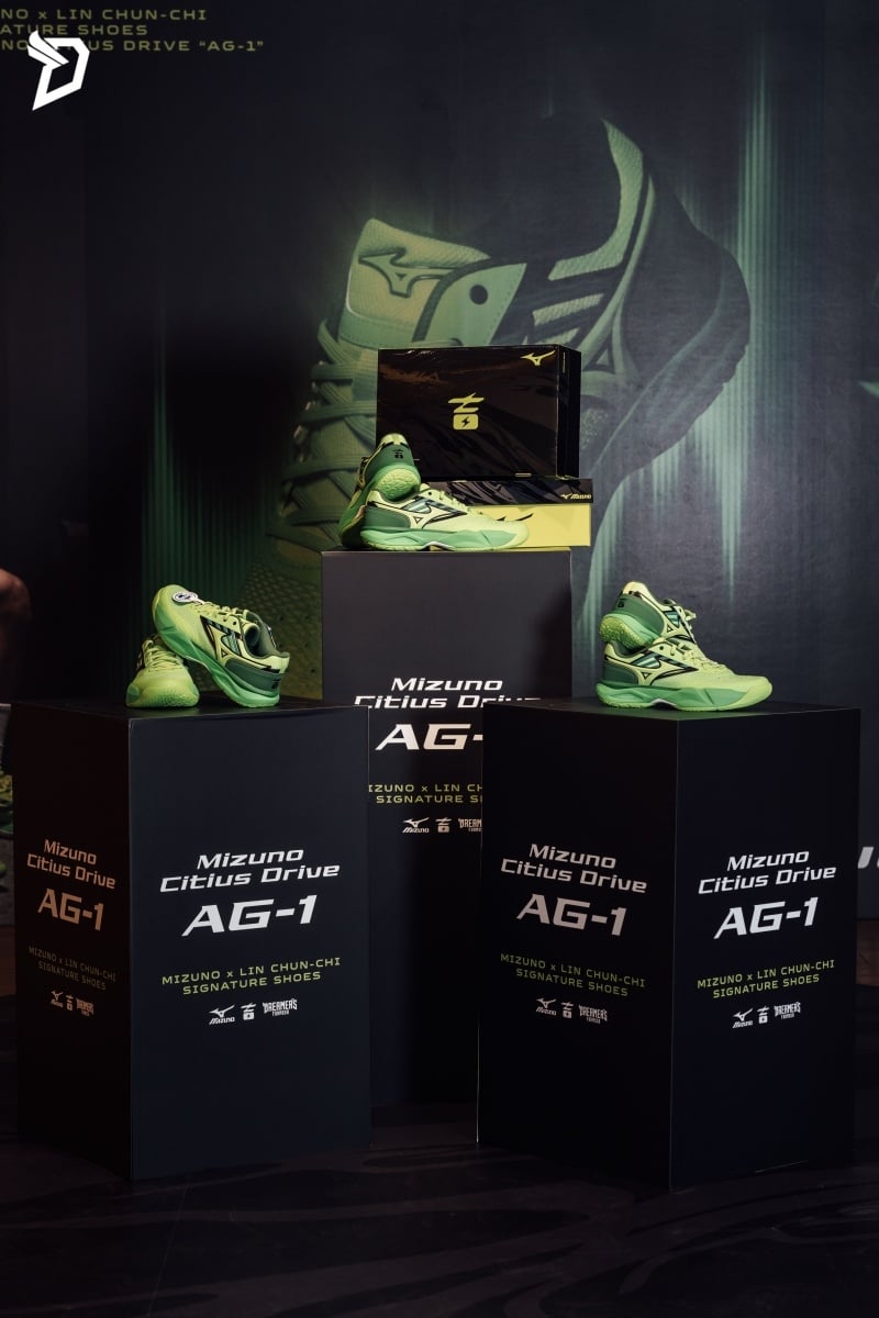 夢想家球星林俊吉簽名球鞋 MIZUNO CITIUS DRIVE AG1 正式公開!專為亞洲人腳型打造的速度型戰靴!