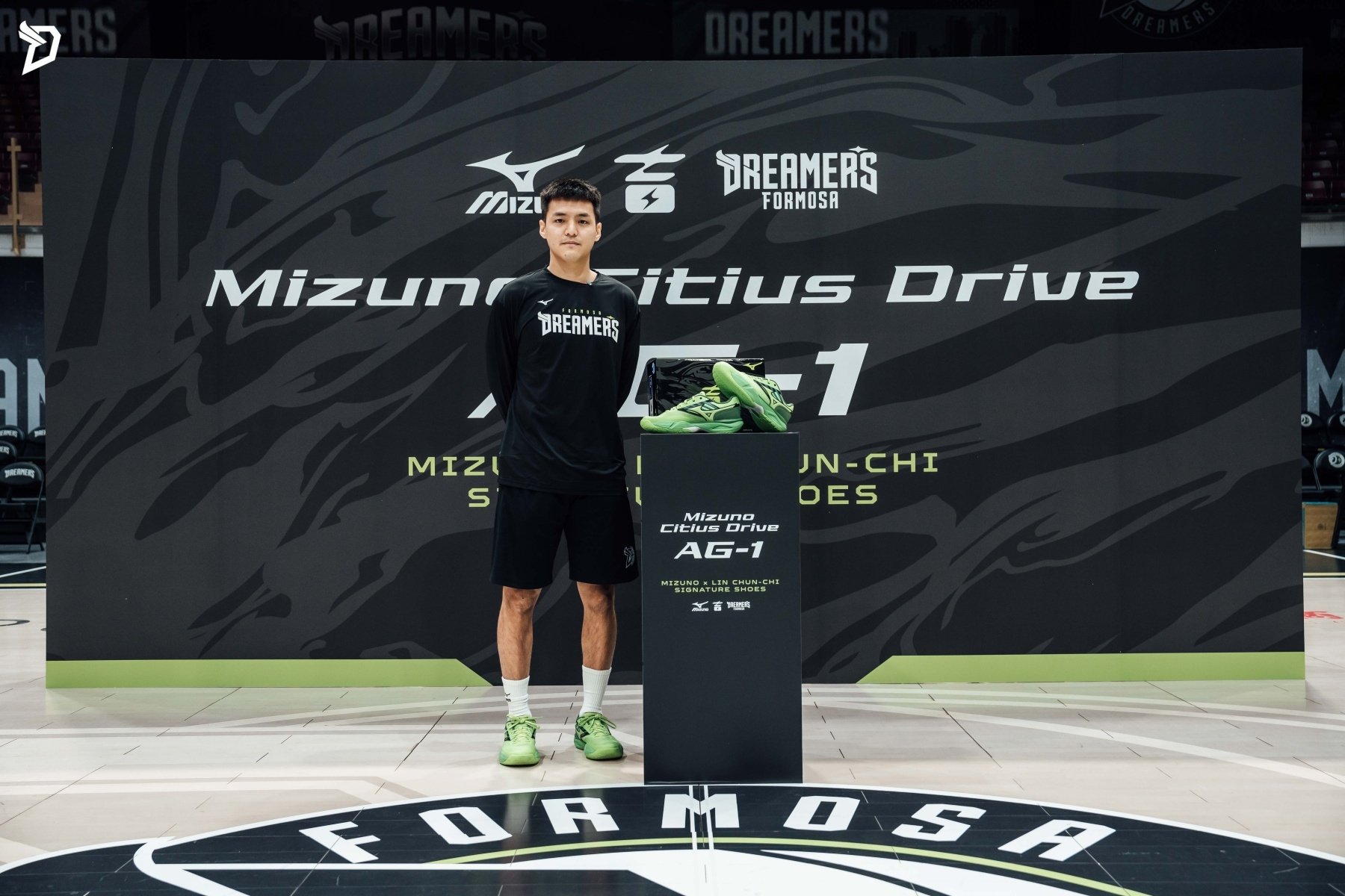 夢想家球星林俊吉簽名球鞋 MIZUNO CITIUS DRIVE AG1 正式公開!專為亞洲人腳型打造的速度型戰靴!