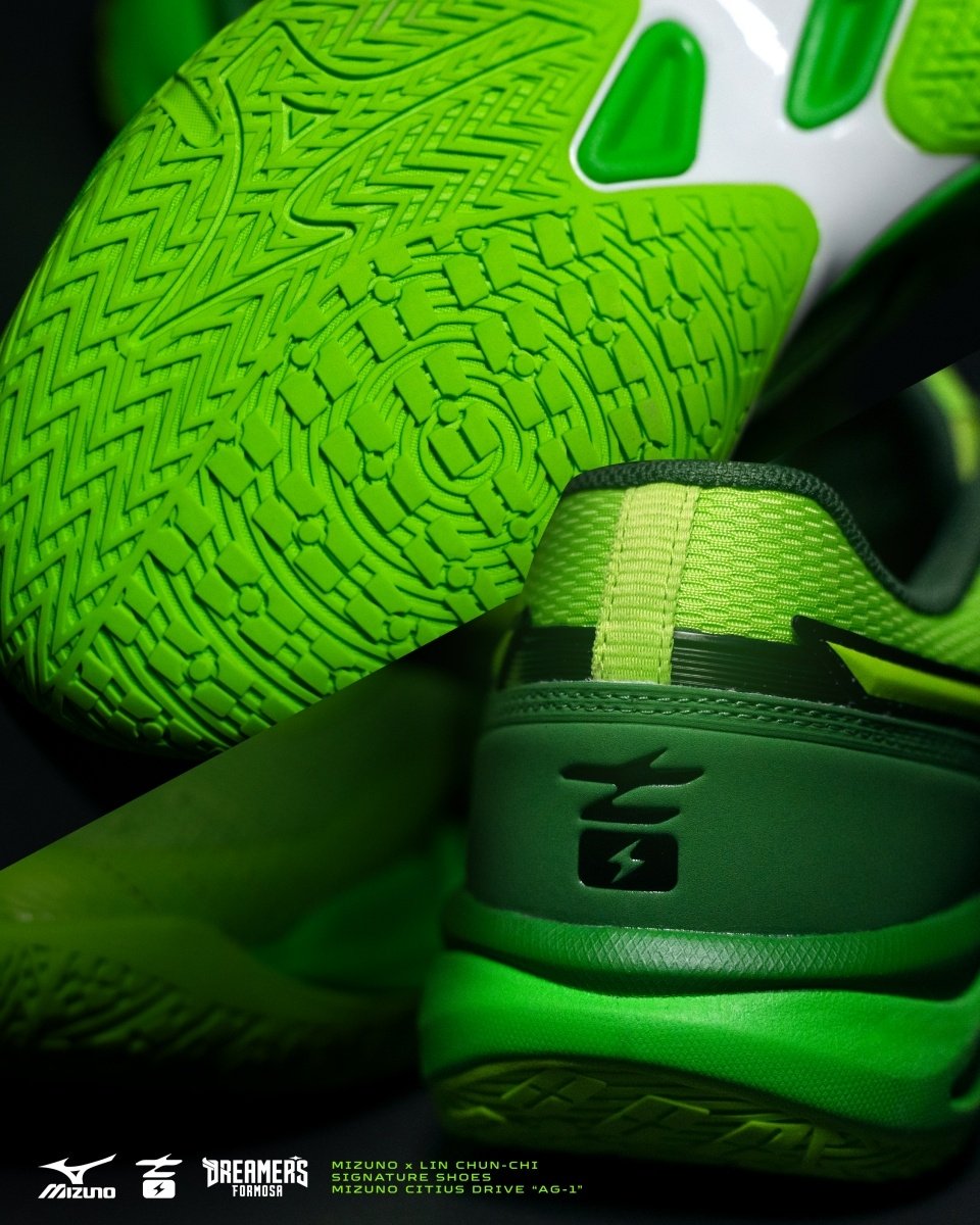 夢想家球星林俊吉簽名球鞋 MIZUNO CITIUS DRIVE AG1 正式公開!專為亞洲人腳型打造的速度型戰靴!
