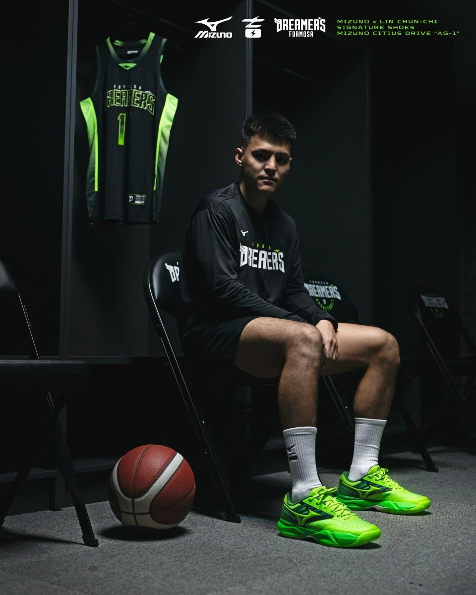 夢想家球星林俊吉簽名球鞋 MIZUNO CITIUS DRIVE AG1 正式公開!專為亞洲人腳型打造的速度型戰靴!