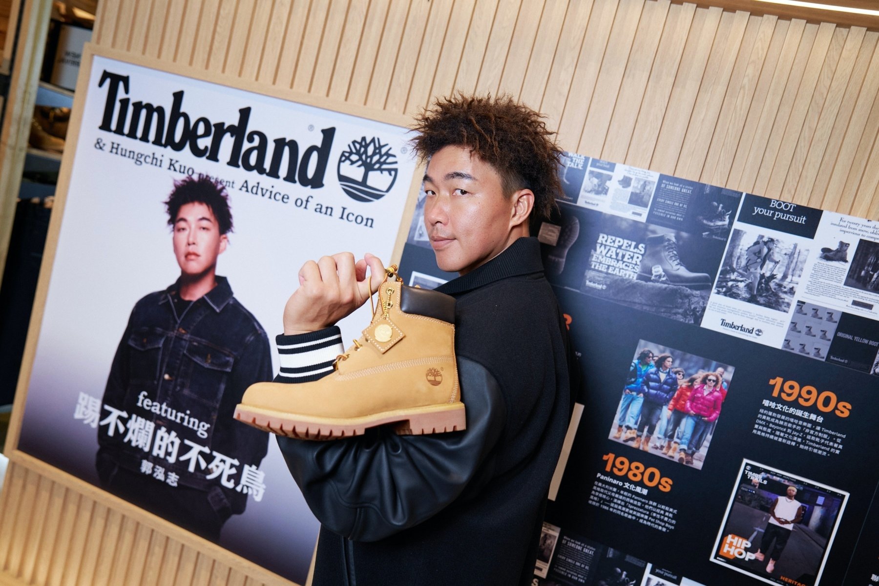 Timberland 攜手郭泓志打造最街頭應援派對!不死鳥化身「踢不爛大隊長」搖旗遊行嗨翻街頭!