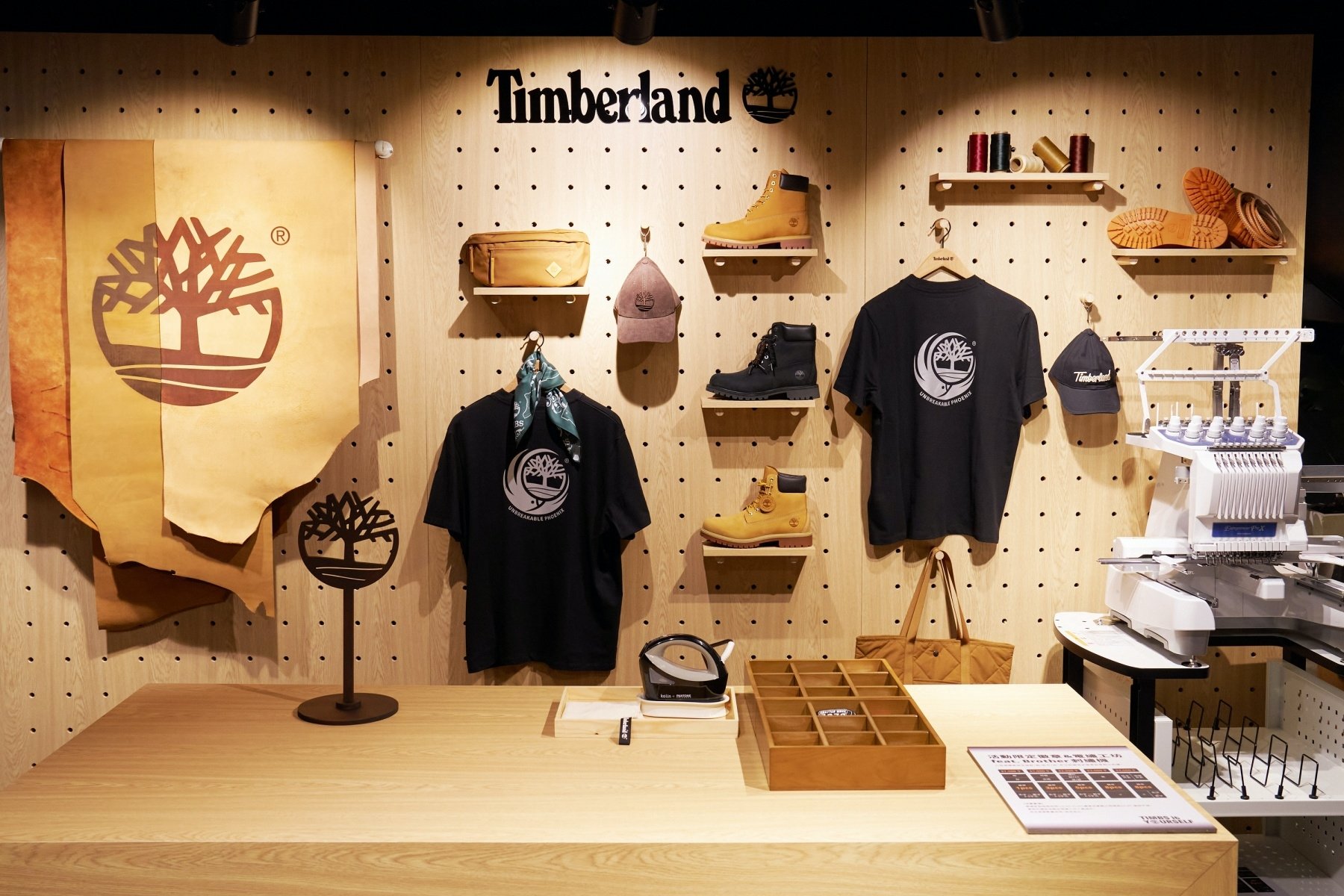 Timberland 攜手郭泓志打造最街頭應援派對!不死鳥化身「踢不爛大隊長」搖旗遊行嗨翻街頭!