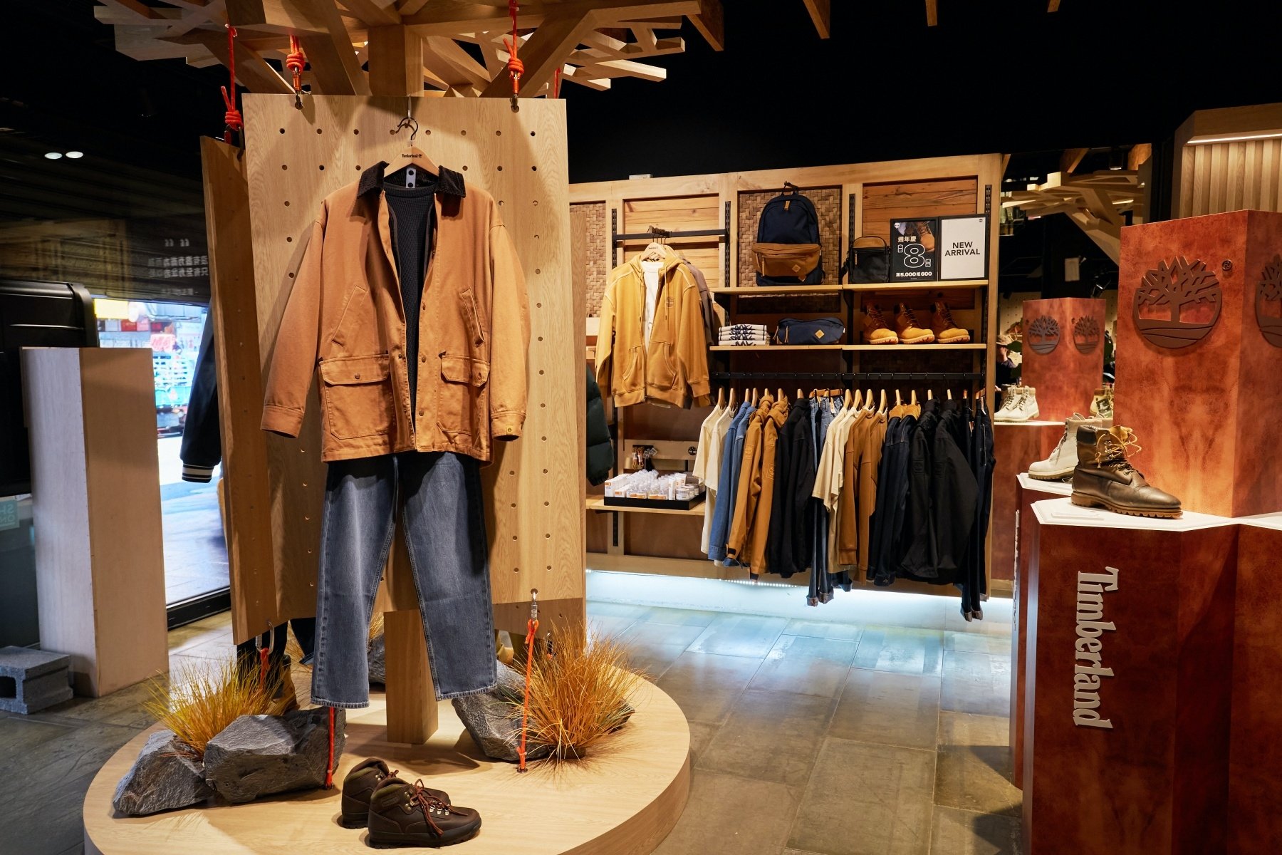 Timberland 攜手郭泓志打造最街頭應援派對!不死鳥化身「踢不爛大隊長」搖旗遊行嗨翻街頭!