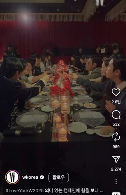 韓國時尚雜誌乳癌慈善晚宴變「明星社交派對」，飲酒作樂畫面曝光引韓網不滿！