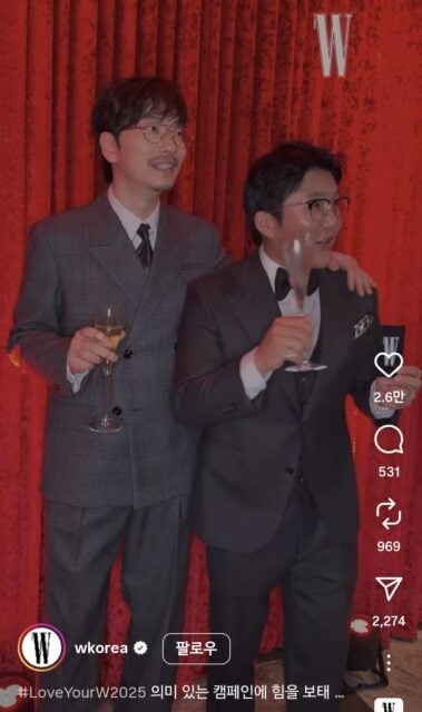 韓國時尚雜誌乳癌慈善晚宴變「明星社交派對」，飲酒作樂畫面曝光引韓網不滿！