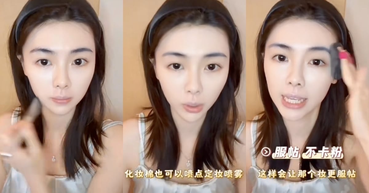 鍾雅婷