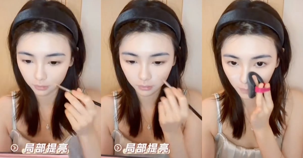 鍾雅婷