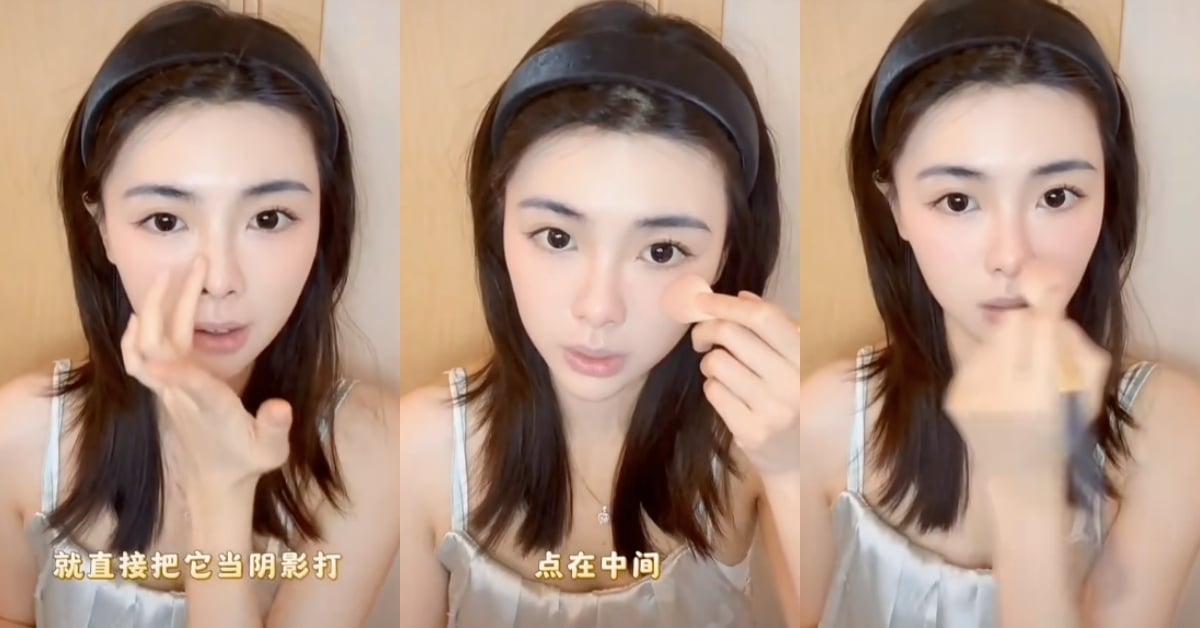鍾雅婷