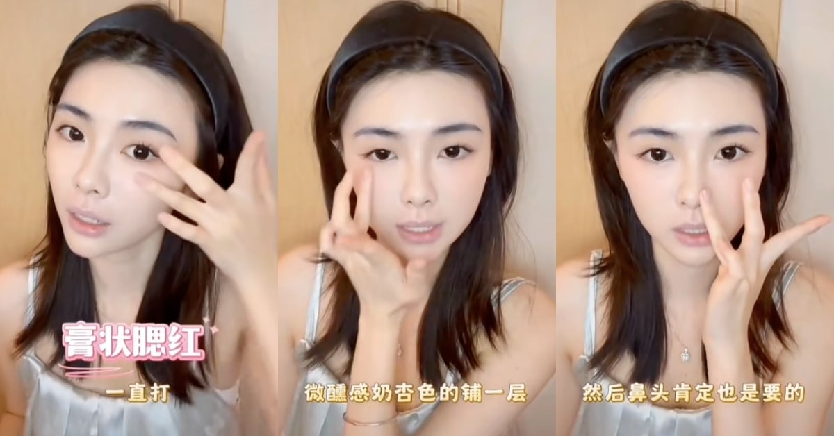 鍾雅婷