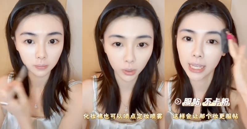 鍾雅婷