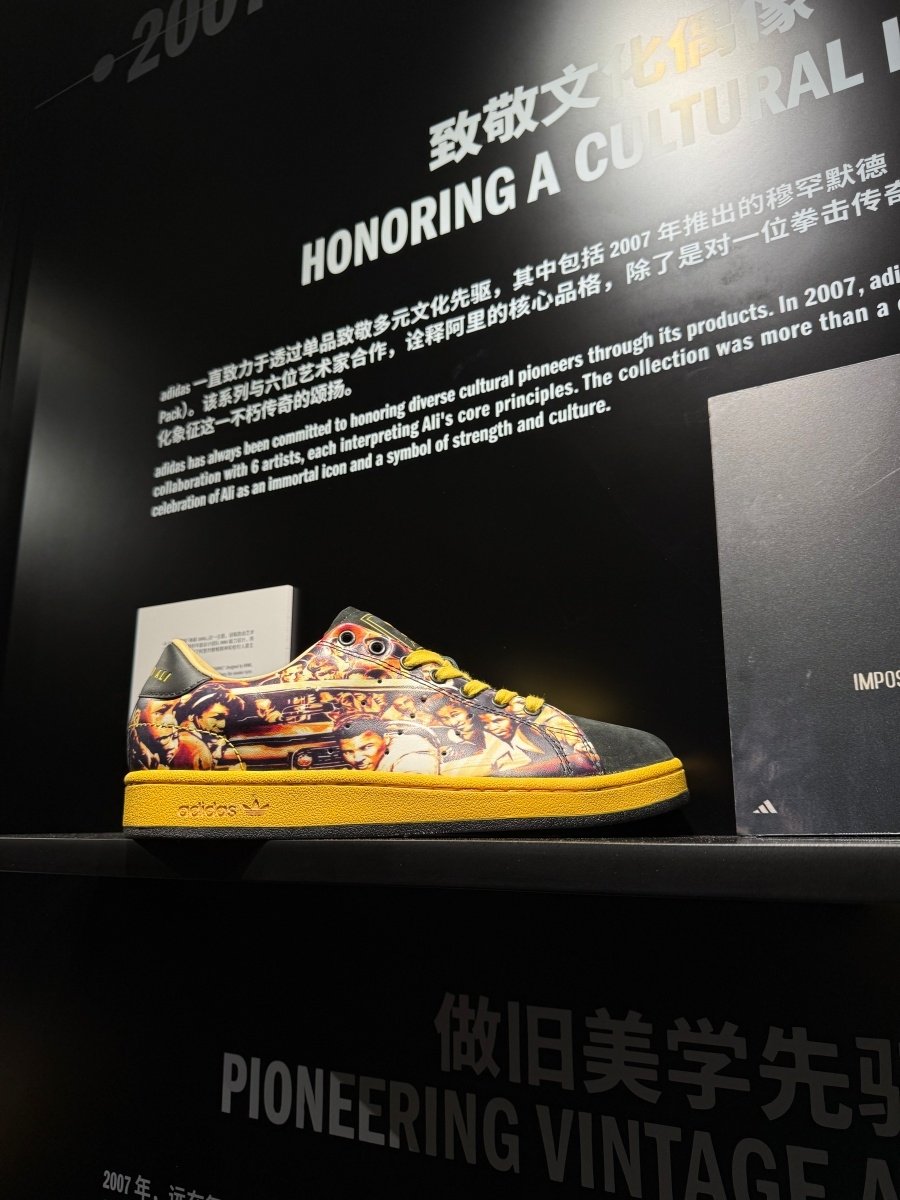 adidas 上海時裝周「POWER OF THREE」重磅壓軸登場:陳冠希、Poggy 等人皆現身,共創三條線的未來宣言!