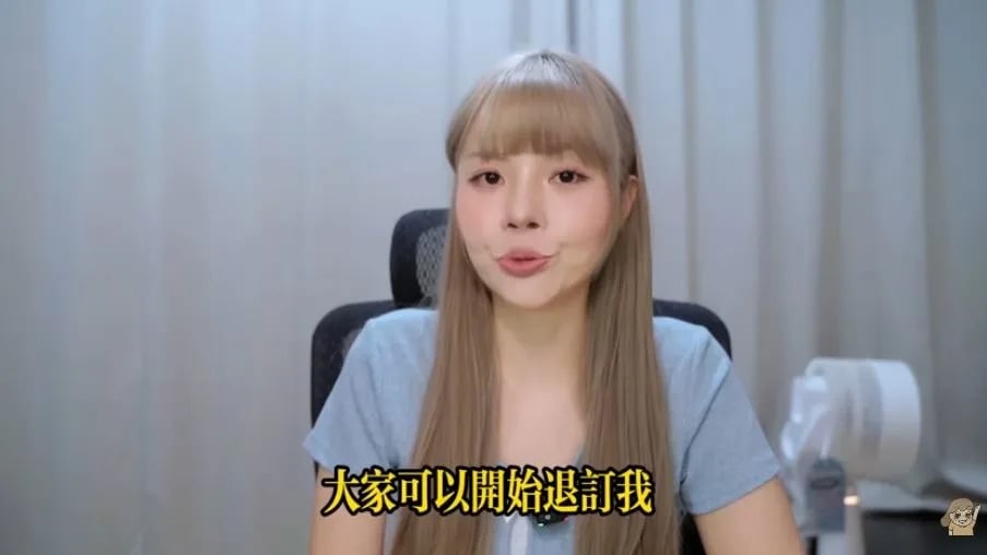 YTR 超直白突清空頻道影片!吐告別心聲:「大家可以退訂我!」