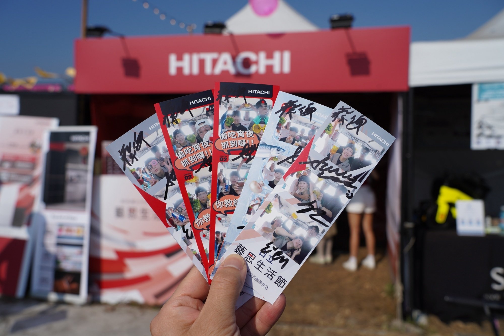 2025浪人祭最涼打卡點!日立家電打造「最 Chill 拍貼冰箱」