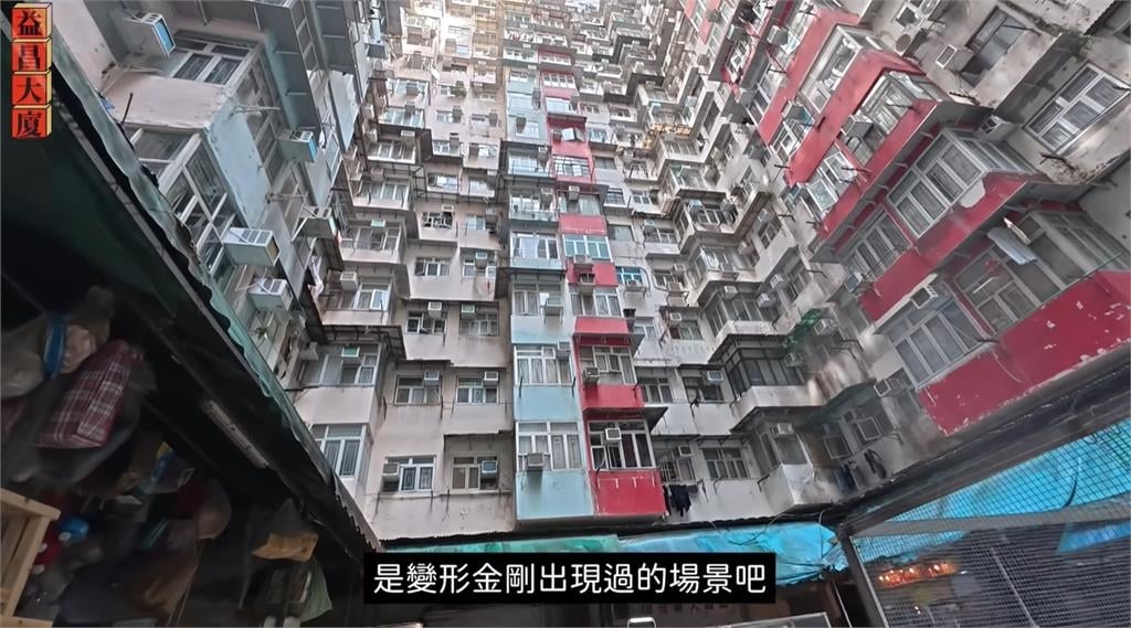 YTR 金針菇香港住宅區拍照挨轟!急刪片段回應了!