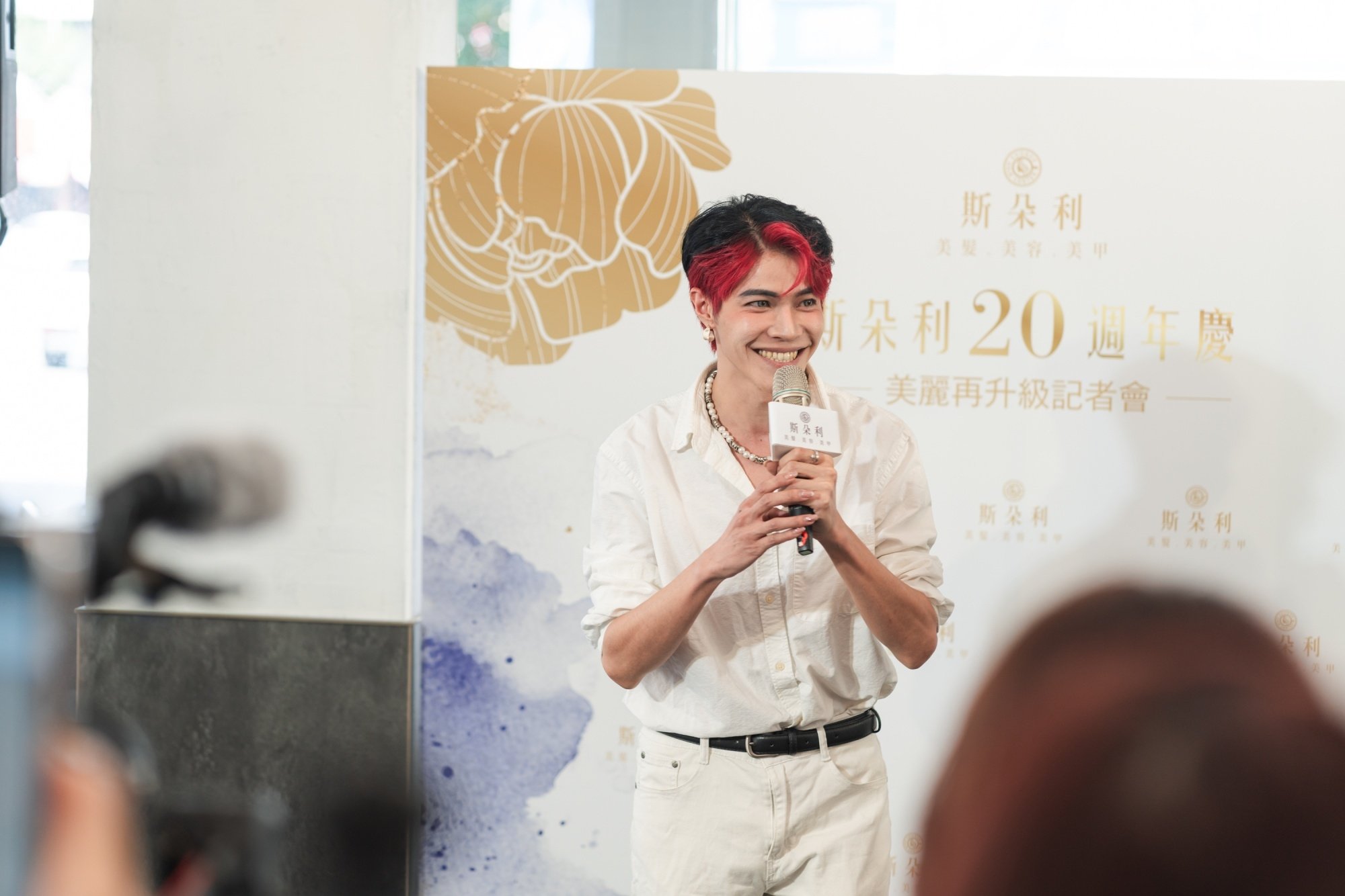 斯朵利髮廊20週年 美麗再升級 夏于喬優雅現身共譜風