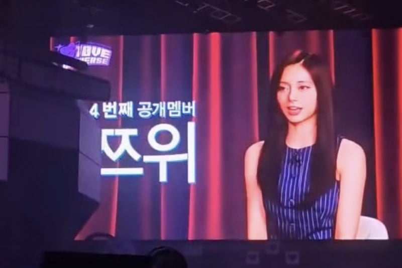TWICE 周子瑜勇敢喊出「台灣」!粉絲直呼:「終於走出陰霾!」