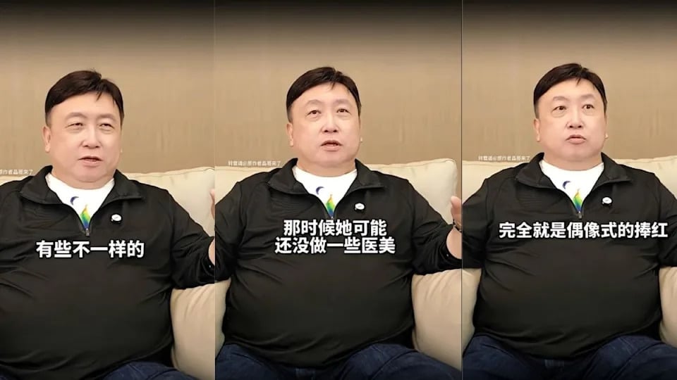 王晶批林志玲演技一般！坦言：「美麗都是被包裝出來的！」