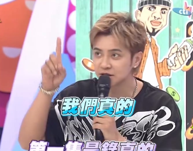 羅志祥自爆《TV 搜查線》都是假的!坦言:「只有這集是真的!」