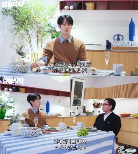 崔宇植爆出和 Wooga 家族不合！親曝真實狀況：「幾乎見不到面！」