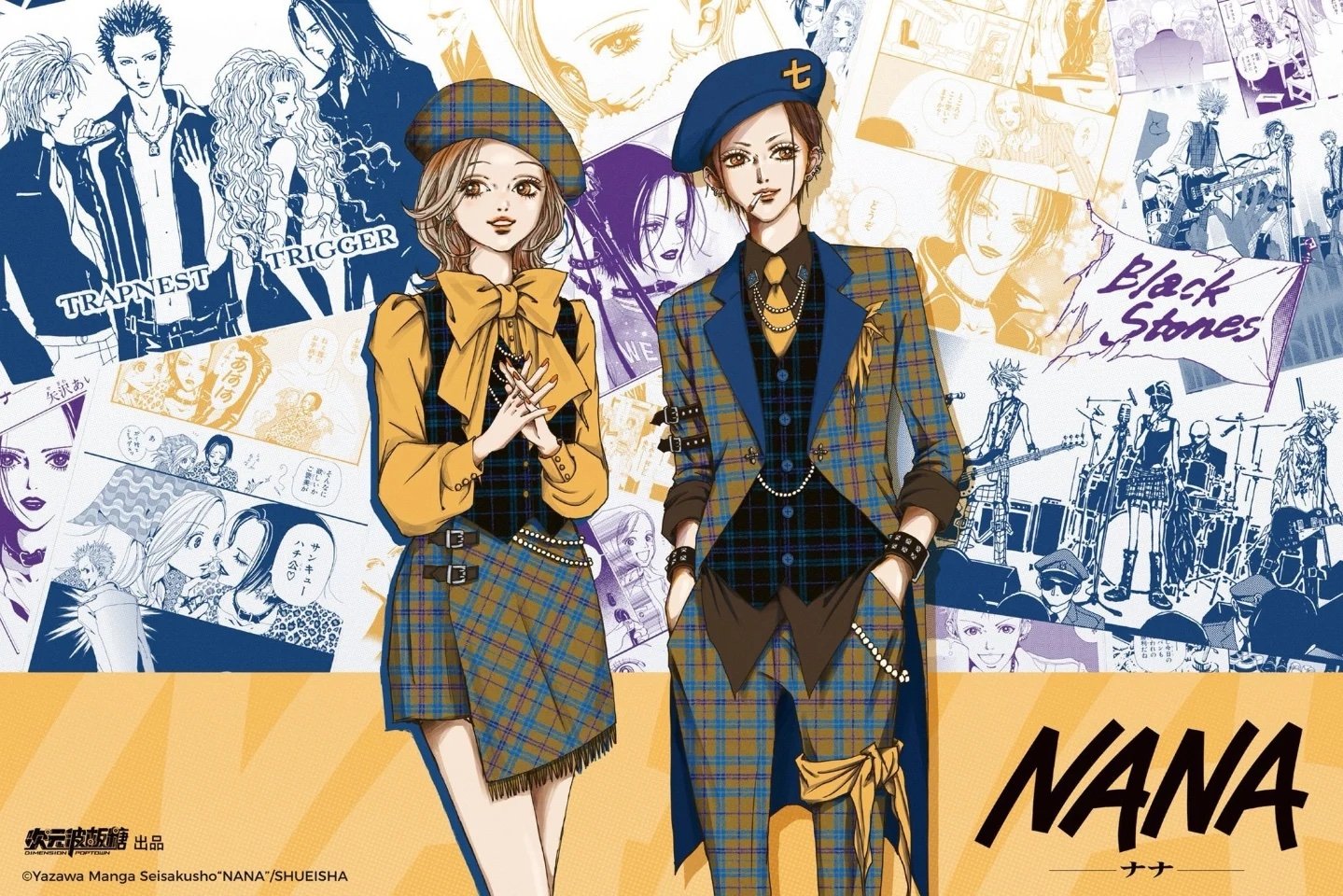 NANA