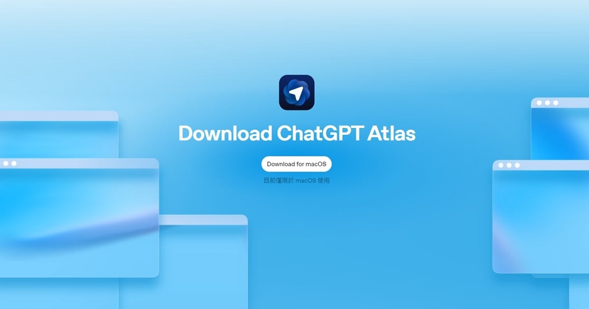 OpenAI 推出 ChatGPT Atlas 瀏覽器:AI 不只聊天,現在還與網頁正式合體了!