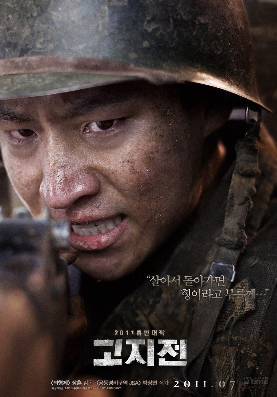 《模範計程車 3》11 月開播!李帝勳戲劇代表作、GD 粉絲、SBS 的兒子⋯5 件事快認識!