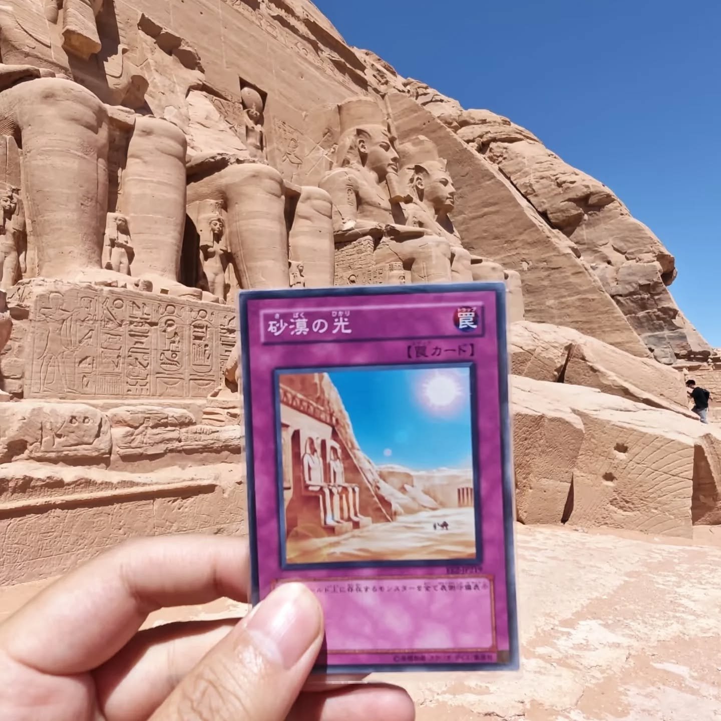 《遊戲王》決鬥者前進埃及,粉絲聖地巡禮實地召喚三幻神與黑魔導,引爆全球話題!