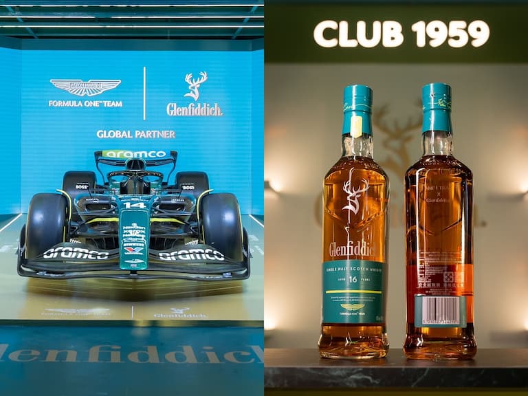 格蘭菲迪 X Aston Martin F1「Club 1959」快閃店台北站！可以近距離欣賞 F1 賽車本尊了！