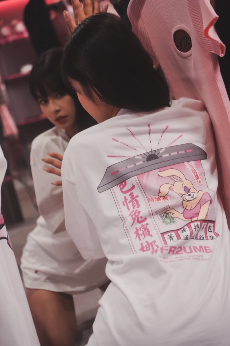 #FR2梅正式登台!Fxxking Rabbits 女裝支線西門町開幕粉紅來襲