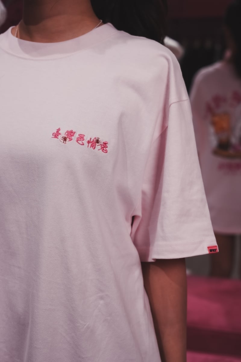 #FR2梅正式登台!Fxxking Rabbits 女裝支線西門町開幕粉紅來襲