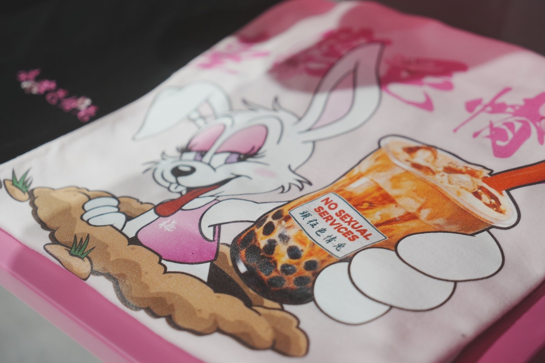 #FR2梅正式登台!Fxxking Rabbits 女裝支線西門町開幕粉紅來襲