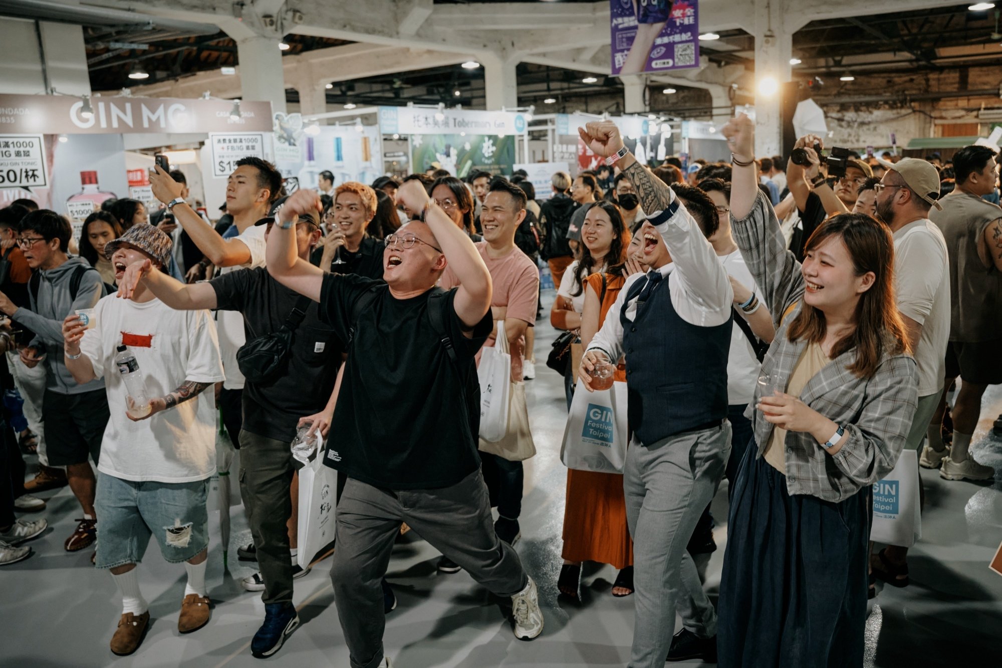 亞洲調酒盛事重磅登場! 「2025 Gin Festival Taipei」攜手全新「台北 Bar Show」盛大登場